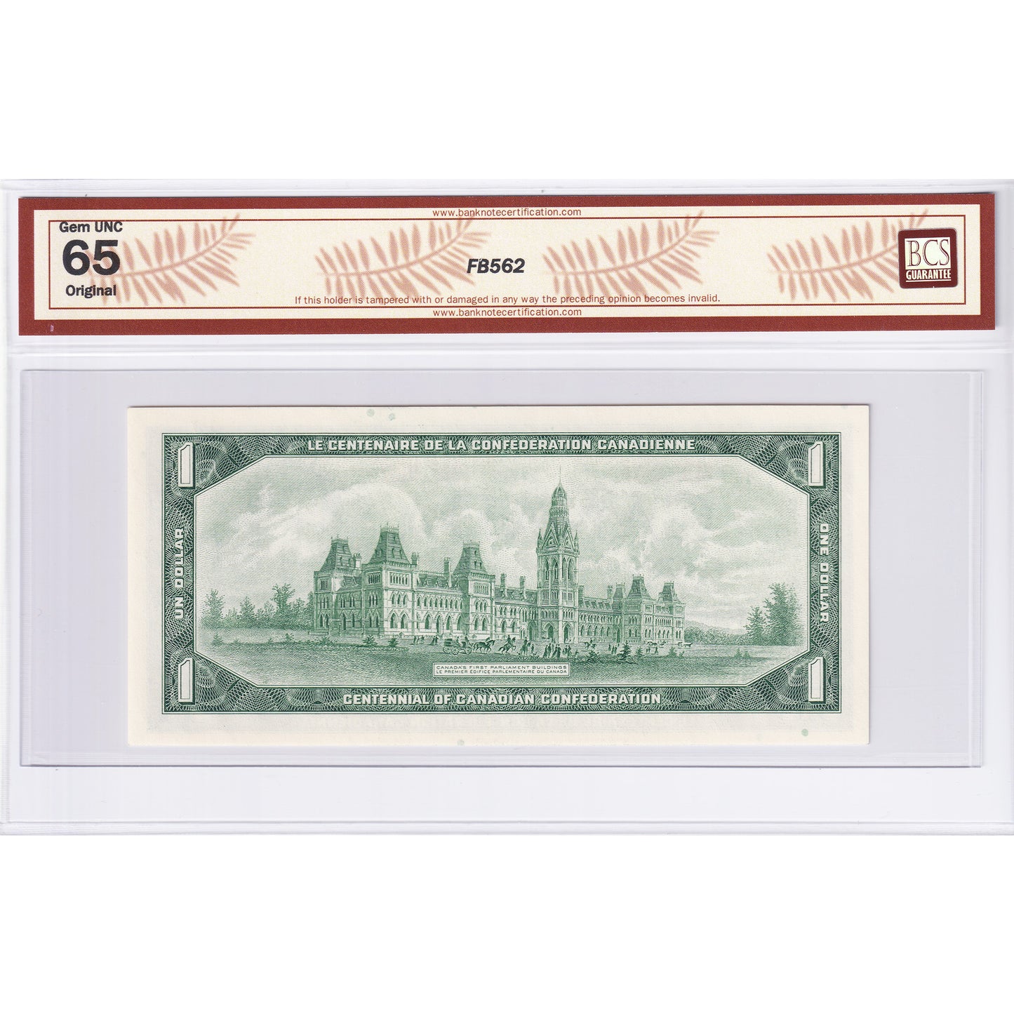 BC-45a 1967 Canada $1 Beattie-Rasminsky, 1867-1967, BCS Certified GUNC65 Original
