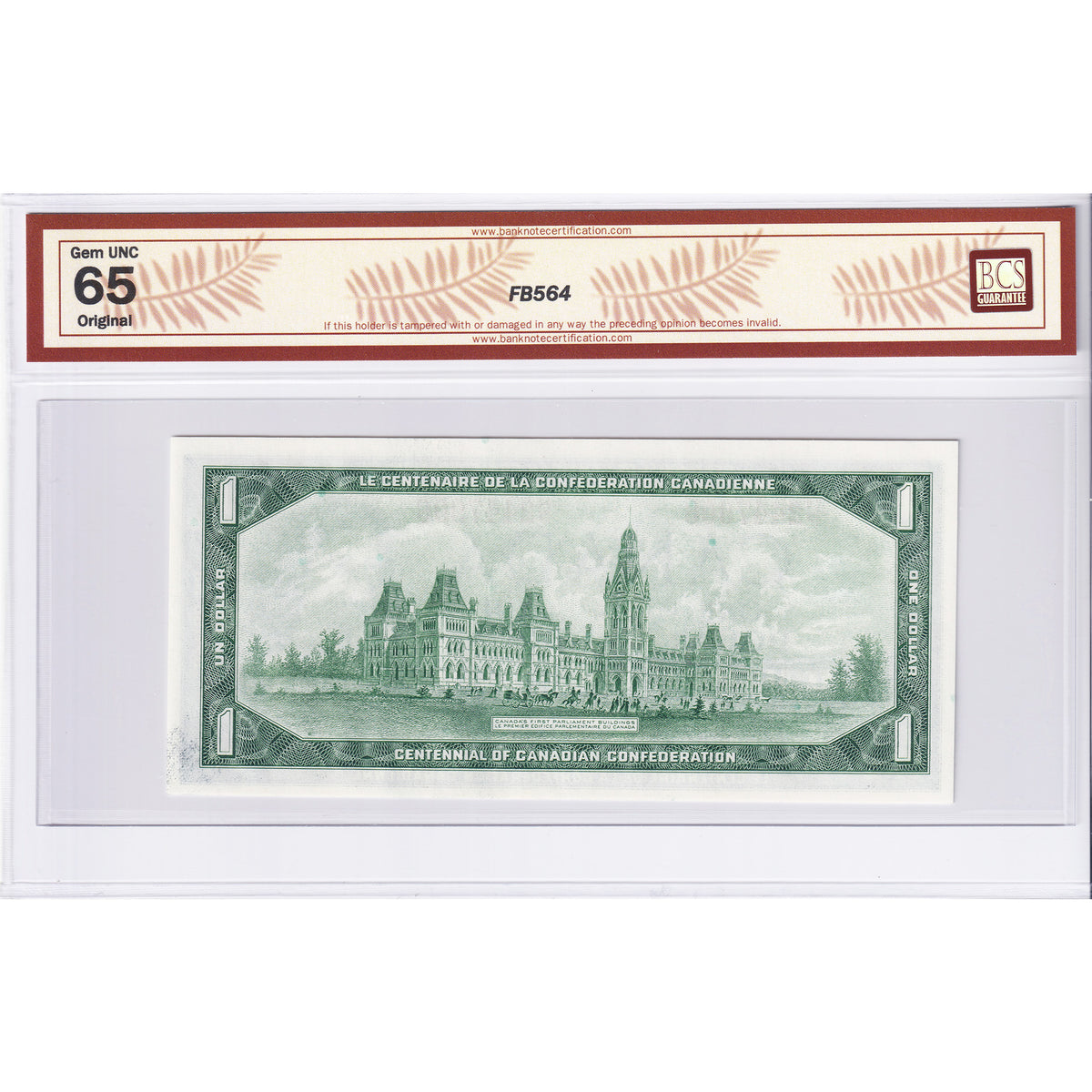 BC-45b-i 1967 Canada $1 Beattie-Rasminsky, H/P BCS Certified GUNC65 Original