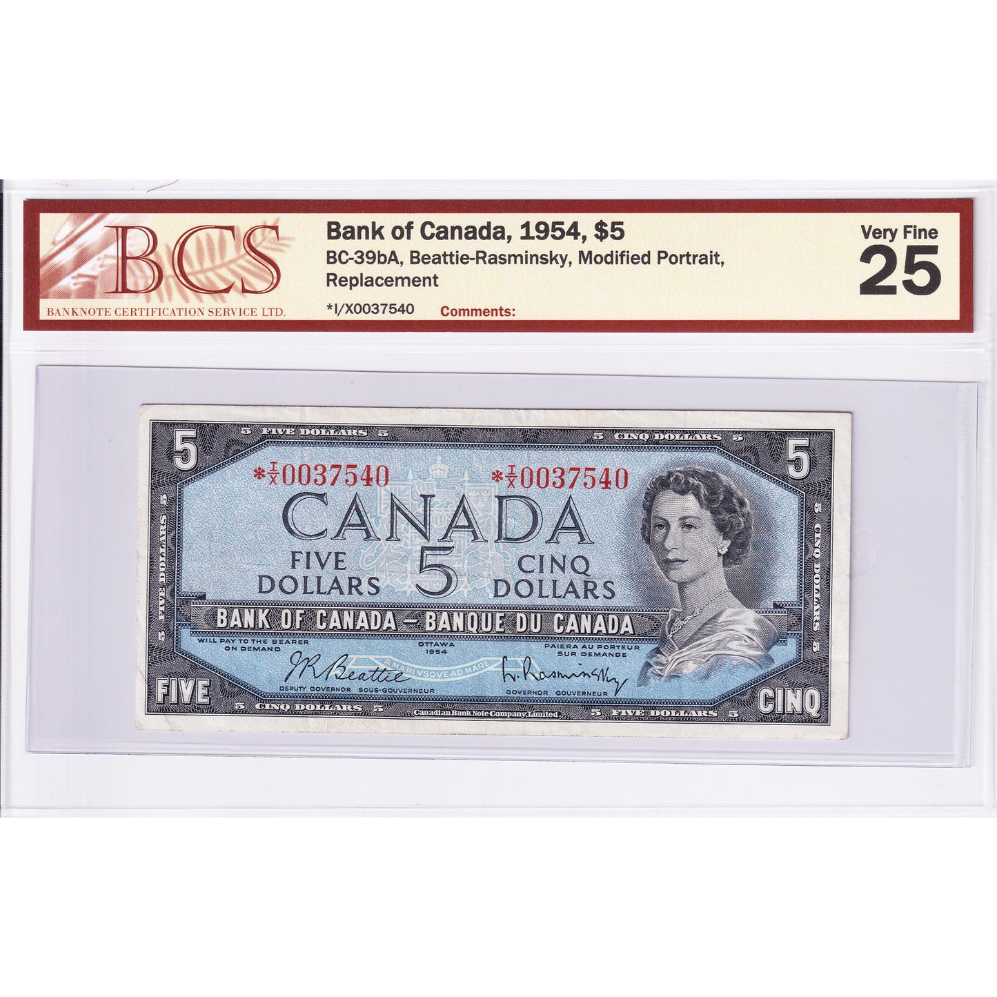 BC-39bA 1954 Canada $5 B-R, Modified Portrait, Replacement, *I/X BCS Certified VF25