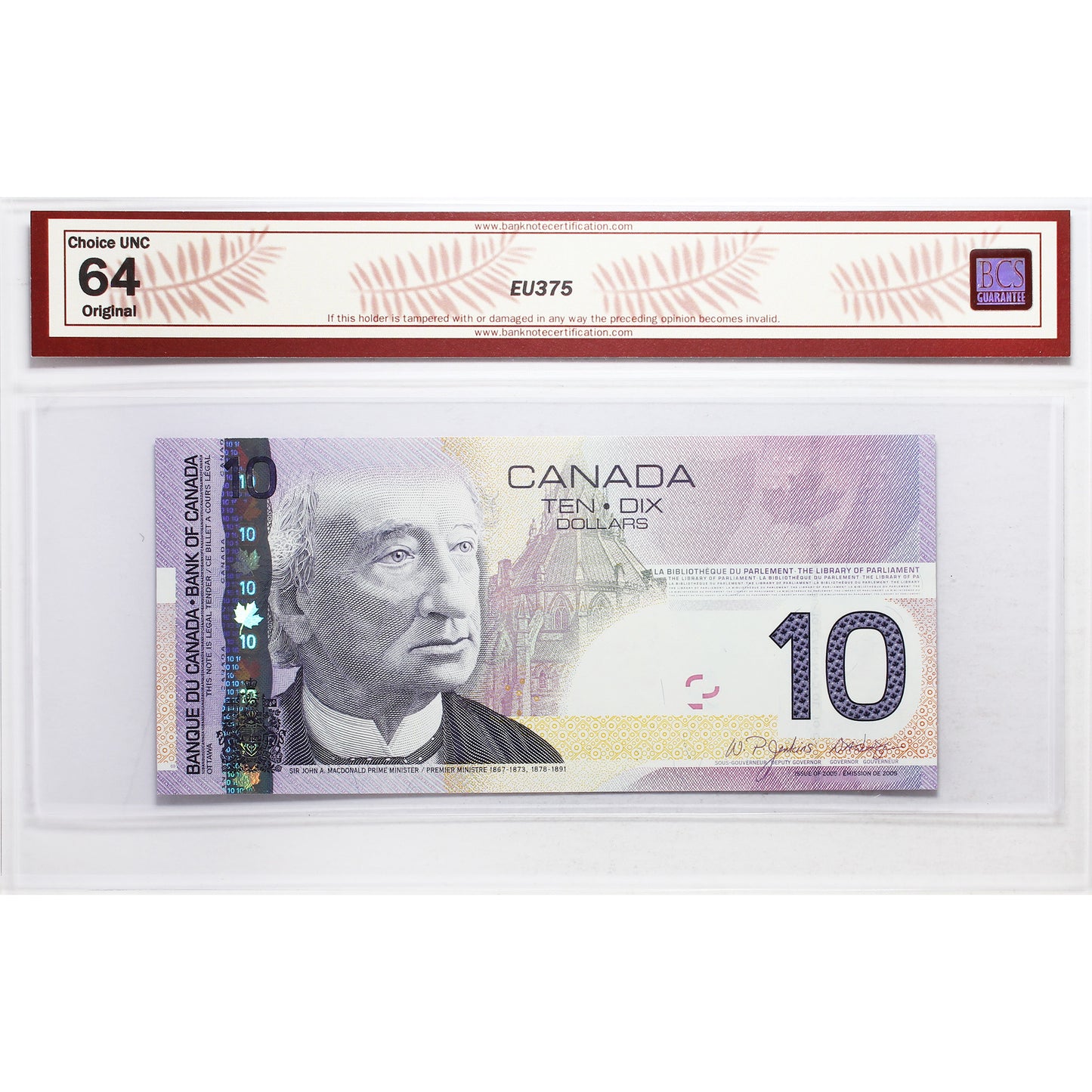 BC-68a-N1-iii 2005 Canada $10 J-D, 2005, RADAR BTE3275723 BCS Certified CUNC64 Original