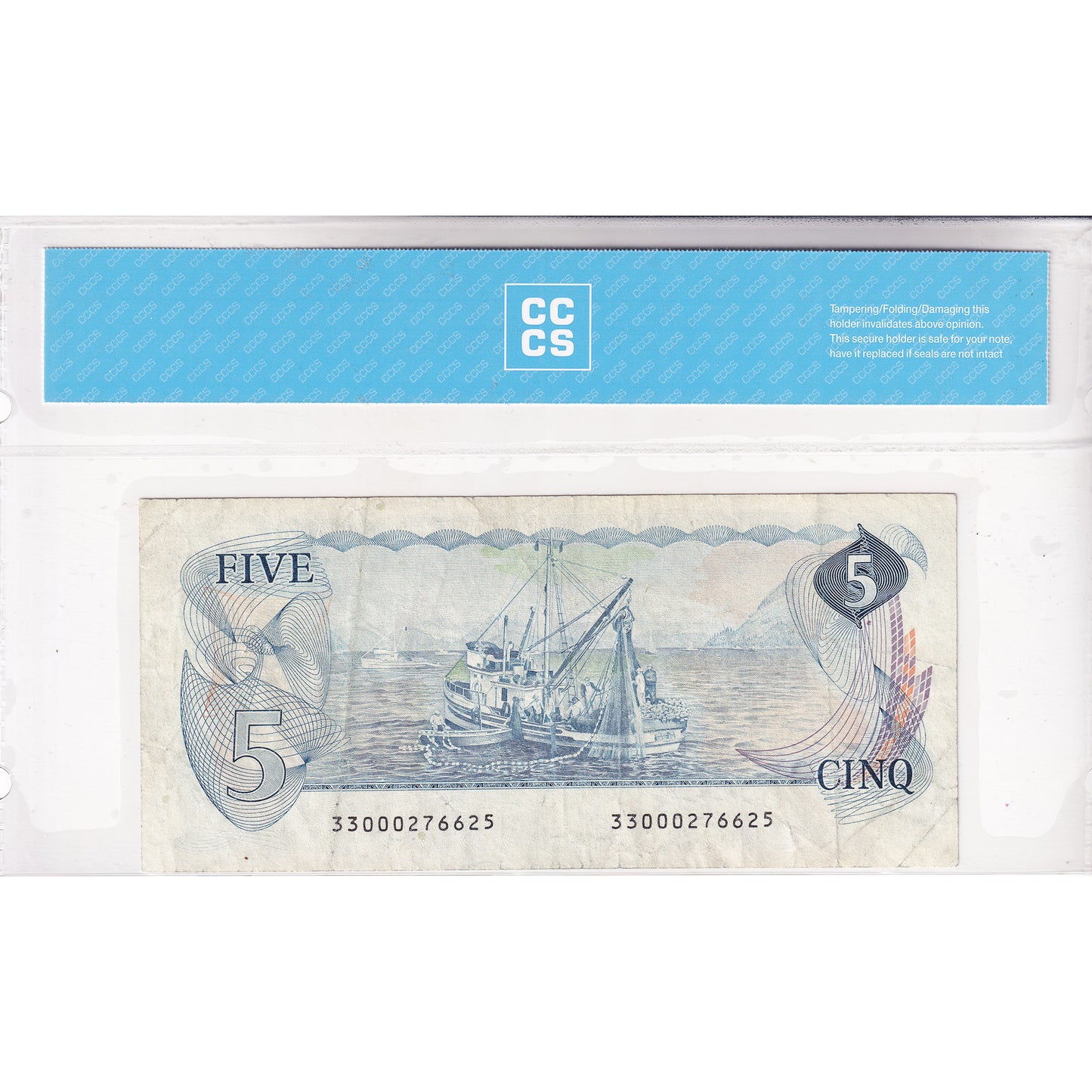 BC-53aT 1979 Canada $5 Lawson-Bouey, Test Note, 300 CCCS Certified F15
