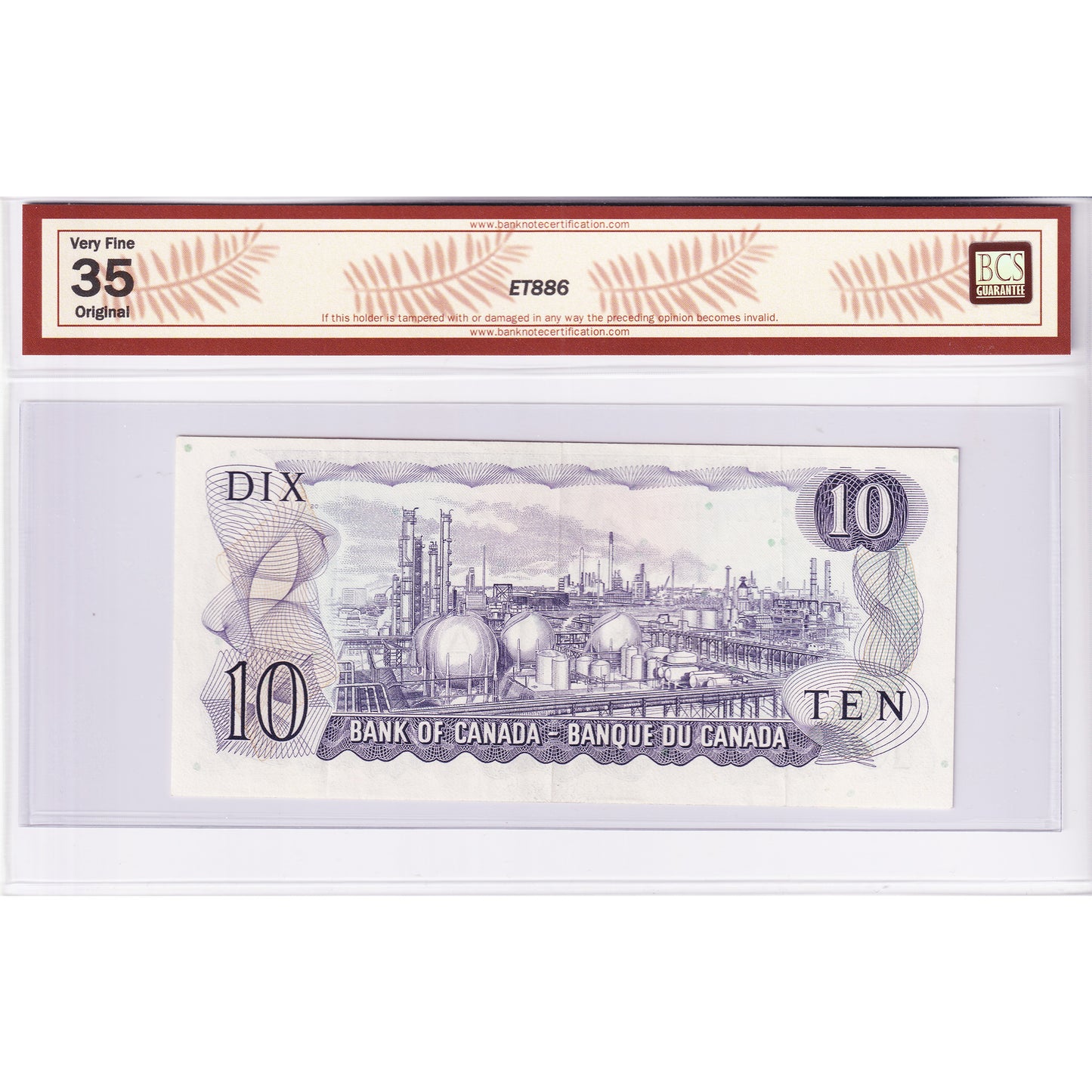 BC-49cA 1971 Canada $10 L-B, Two Letter, Replacement, *VJ BCS Certified VF-35 Original