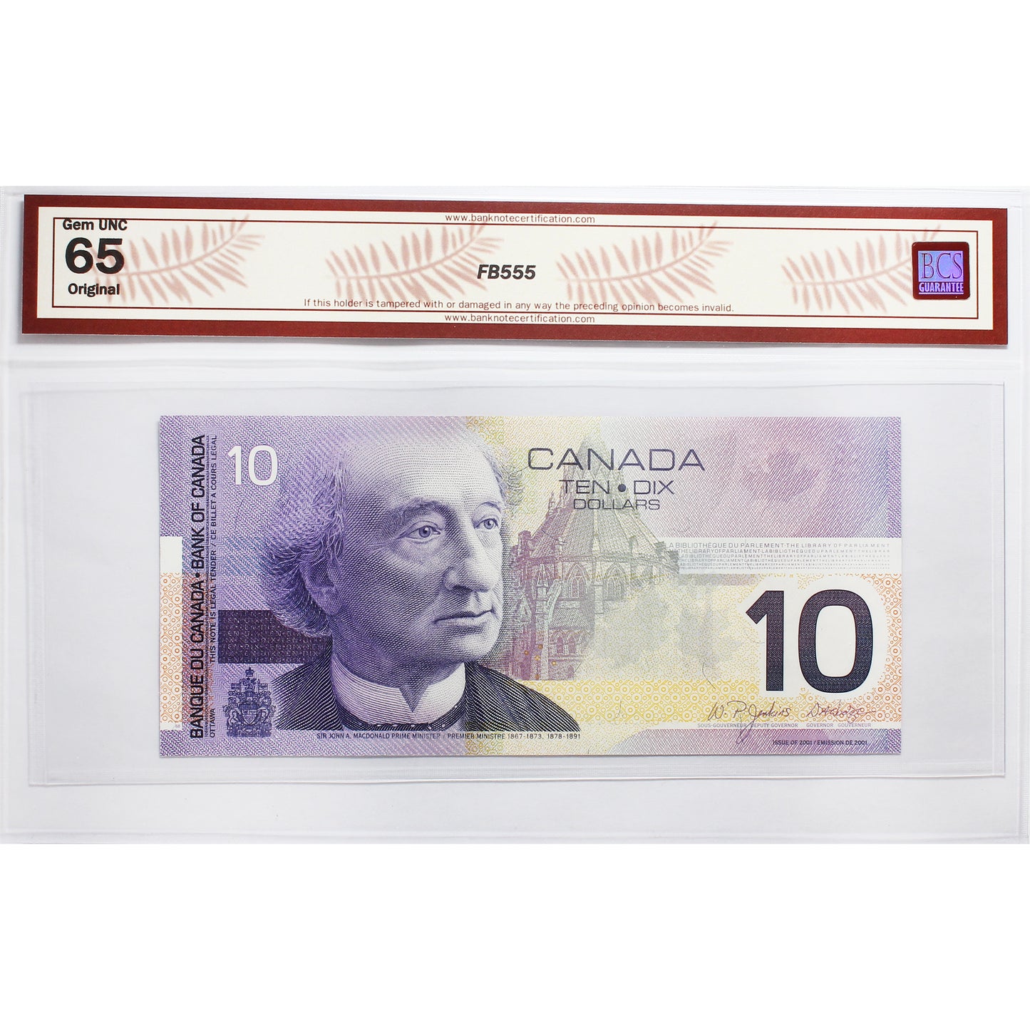 BC-63c 2001 Canada $10 Jenkins-Dodge, Printed in 2003, BEN BCS Certified GUNC65 Original