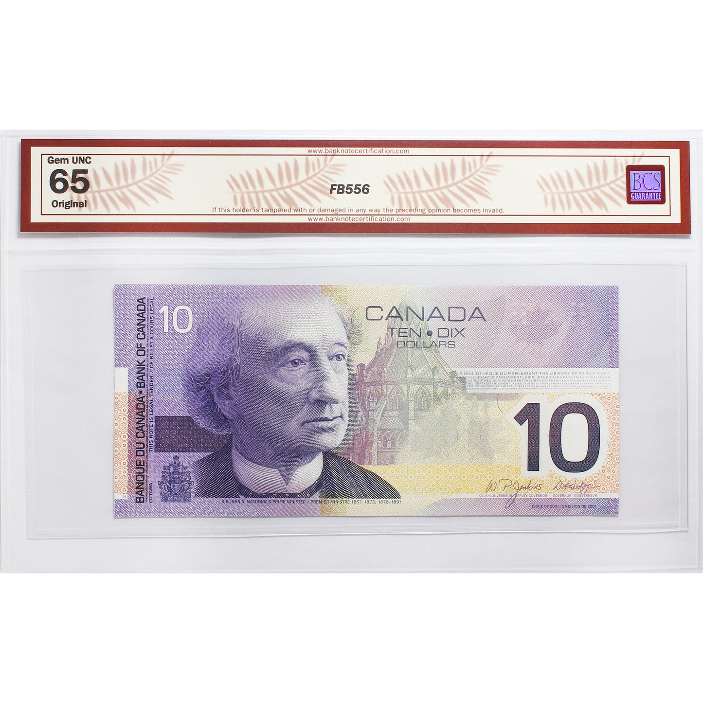 BC-63c 2001 Canada $10 Jenkins-Dodge, Printed in 2003, BEP BCS Certified GUNC65 Original
