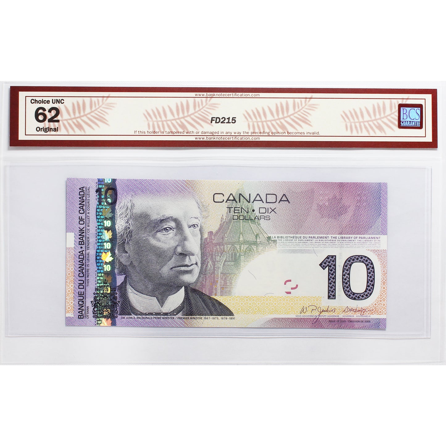 BC-68a-N1-iii 2005 Canada $10 J-D, 2007, 3 Digit RADAR BTN1585851 BCS Cert. CUNC62 Orig.