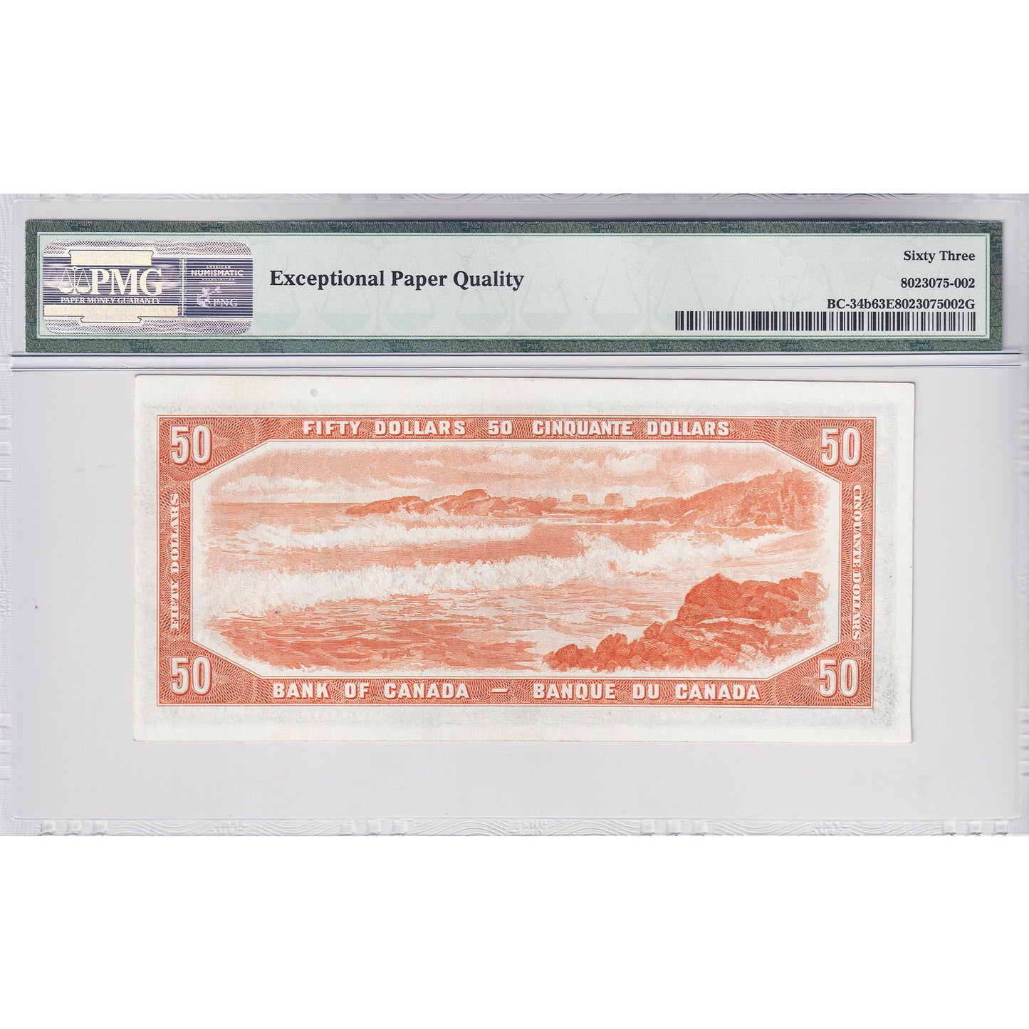 BC-34b 1954 Canada $50 Beattie-Coyne, Devil's Face, A/H PMG Certified CUNC63 EPQ