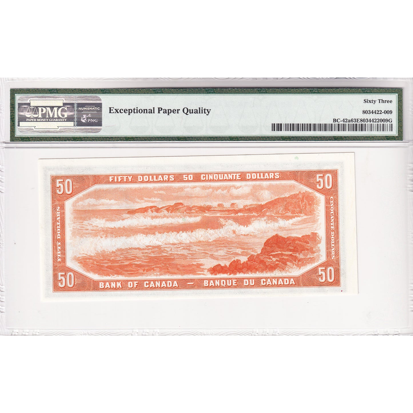 BC-42a 1954 Canada $50 Beattie-Coyne, Modified Portrait, A/H PMG Certified CUNC63 EPQ