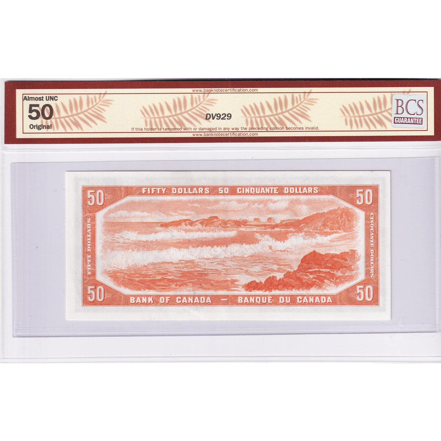 BC-42a 1954 Canada $50 Beattie-Coyne, Modified, Changeover, A/H BCS Certified AU50 Orig.