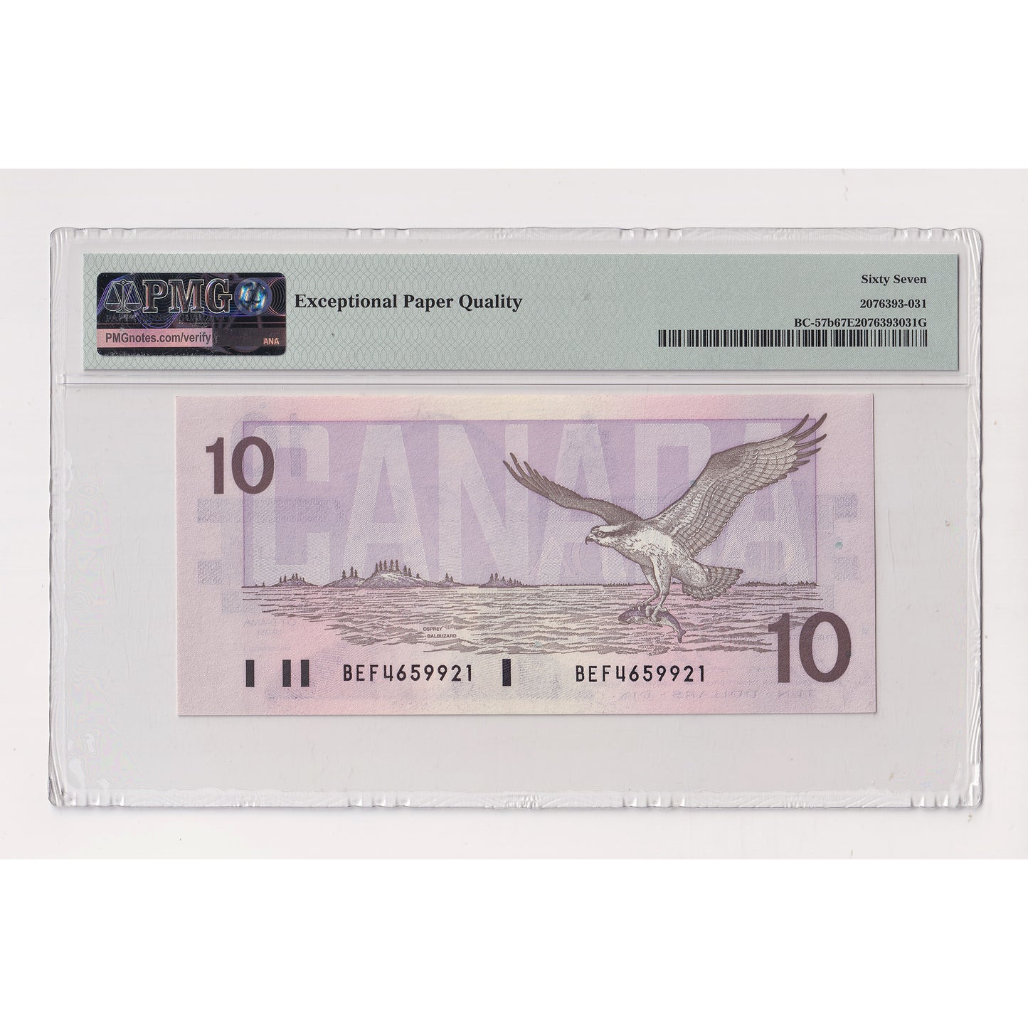 BC-57b 1989 Canada $10 Bonin-Thiessen, BEF PMG Certified GUNC67 EPQ