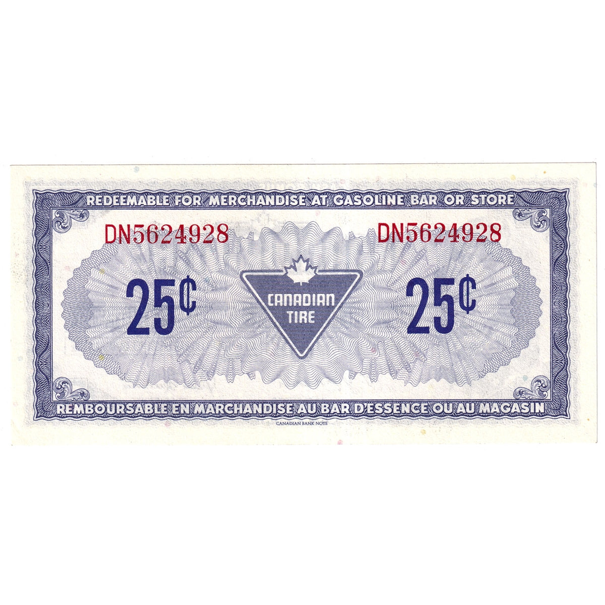 S4-D-DN 1974 Canadian Tire Coupon 25 Cents Uncirculated