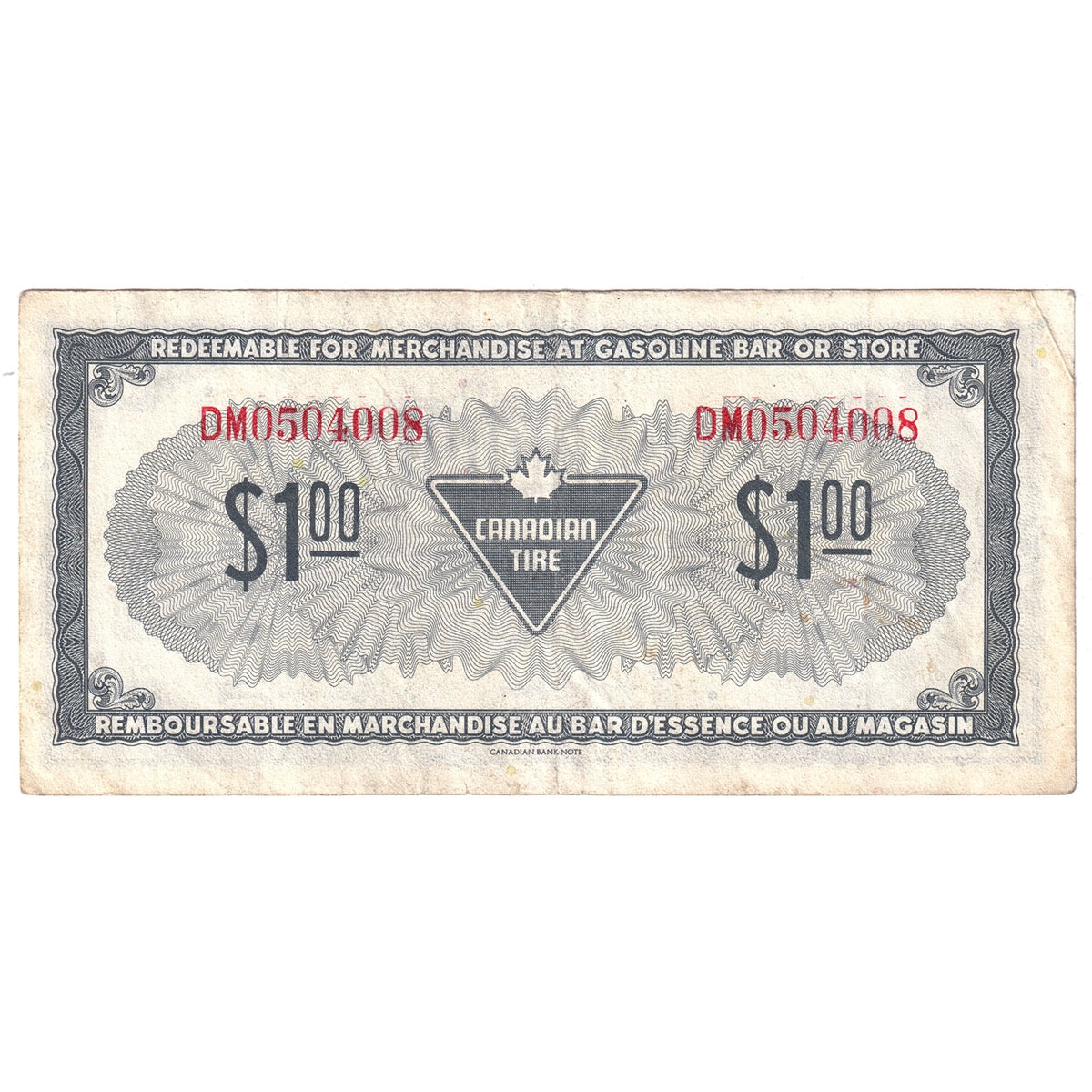 S4-F-DM2 1974 Canadian Tire Coupon $1.00 VF-EF