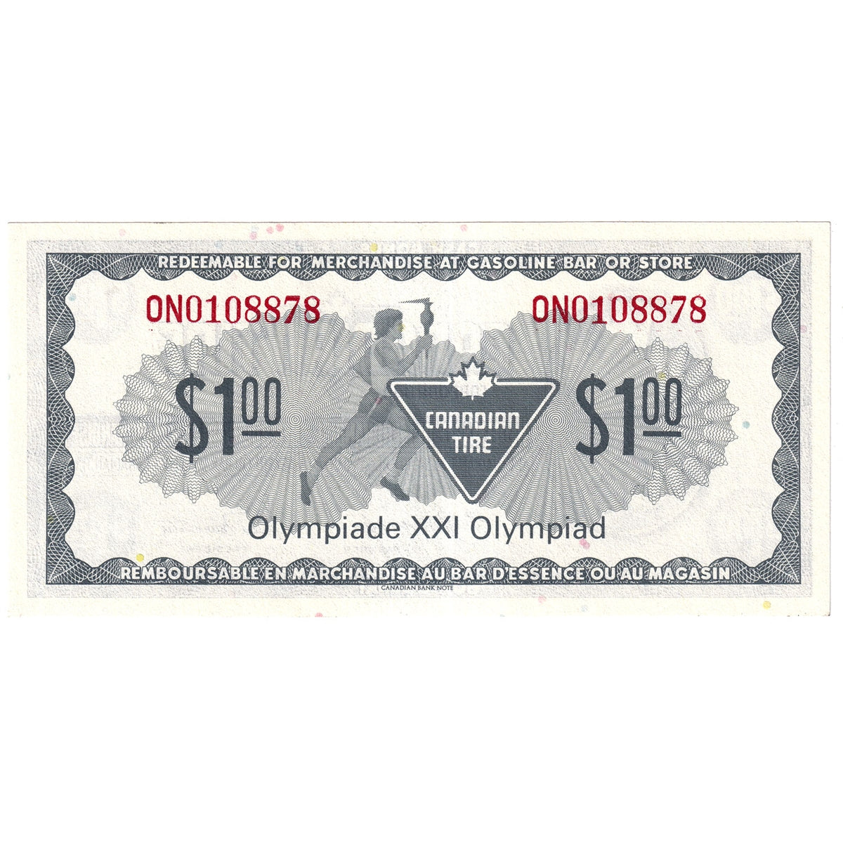 S5-F-ON 1976 Canadian Tire Coupon $1.00 Uncirculated