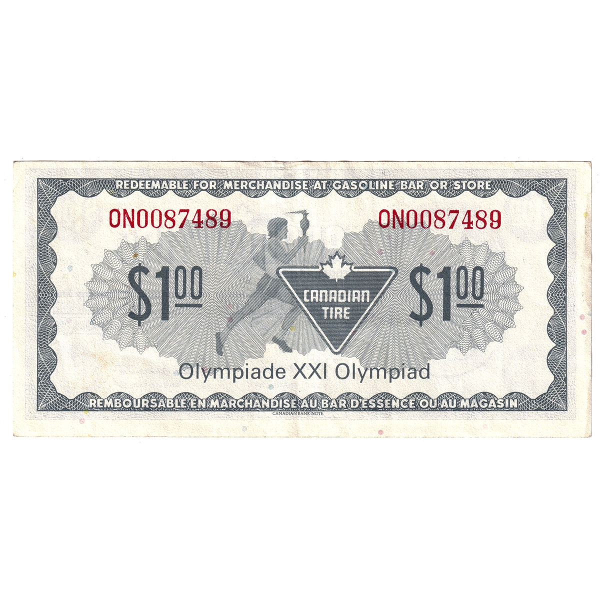 S5-F-ON 1976 Canadian Tire Coupon $1.00 Extra Fine