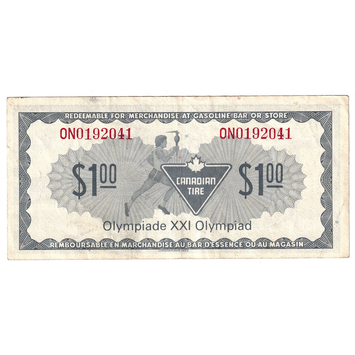 S5-F-ON 1976 Canadian Tire Coupon $1.00 VF-EF