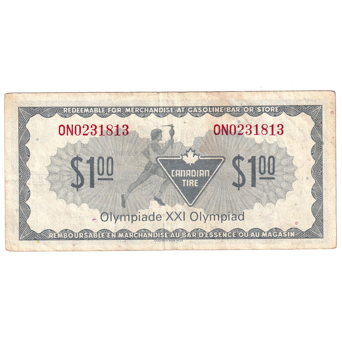 S5-F-ON 1976 Canadian Tire Coupon $1.00 Very Fine