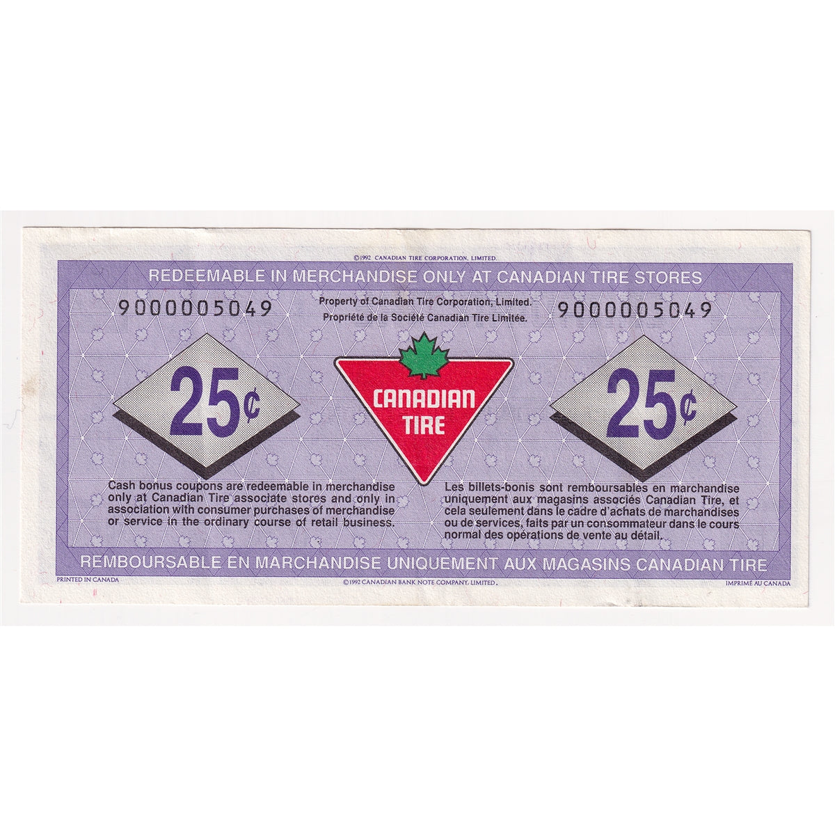 S17-Da1-90 Replacement 1992 Canadian Tire Coupon 25 Cents Extra Fine