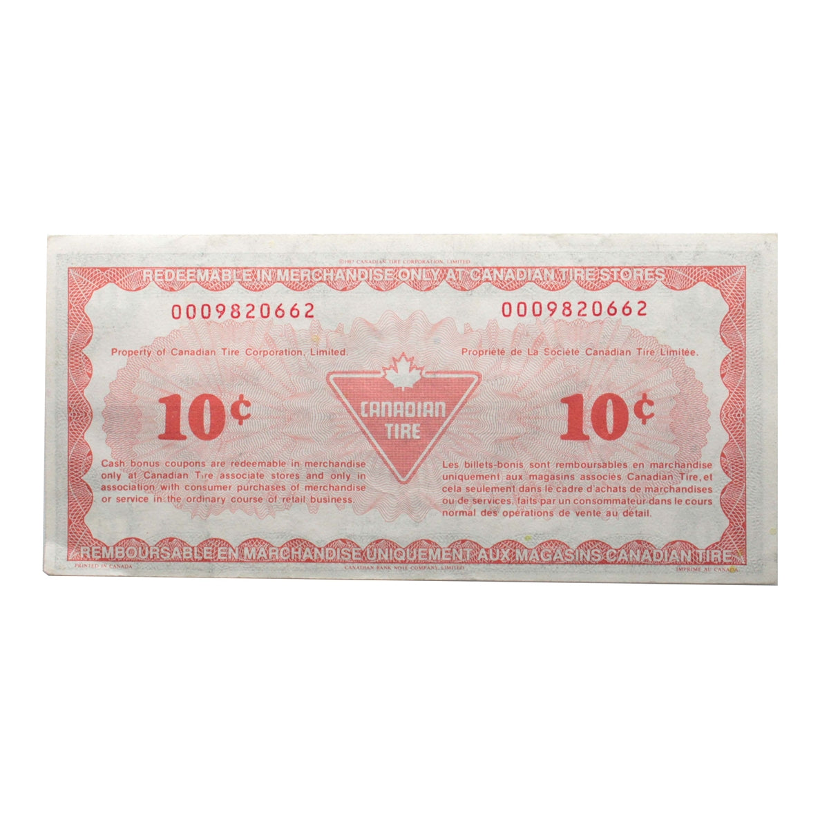S14-C-00 1991 Canadian Tire Coupon 10 Cents VF-EF