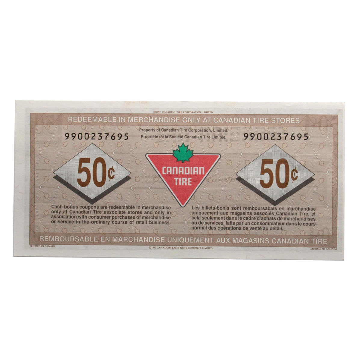 S17-E-99 1992 Canadian Tire Coupon 50 Cents Uncirculated
