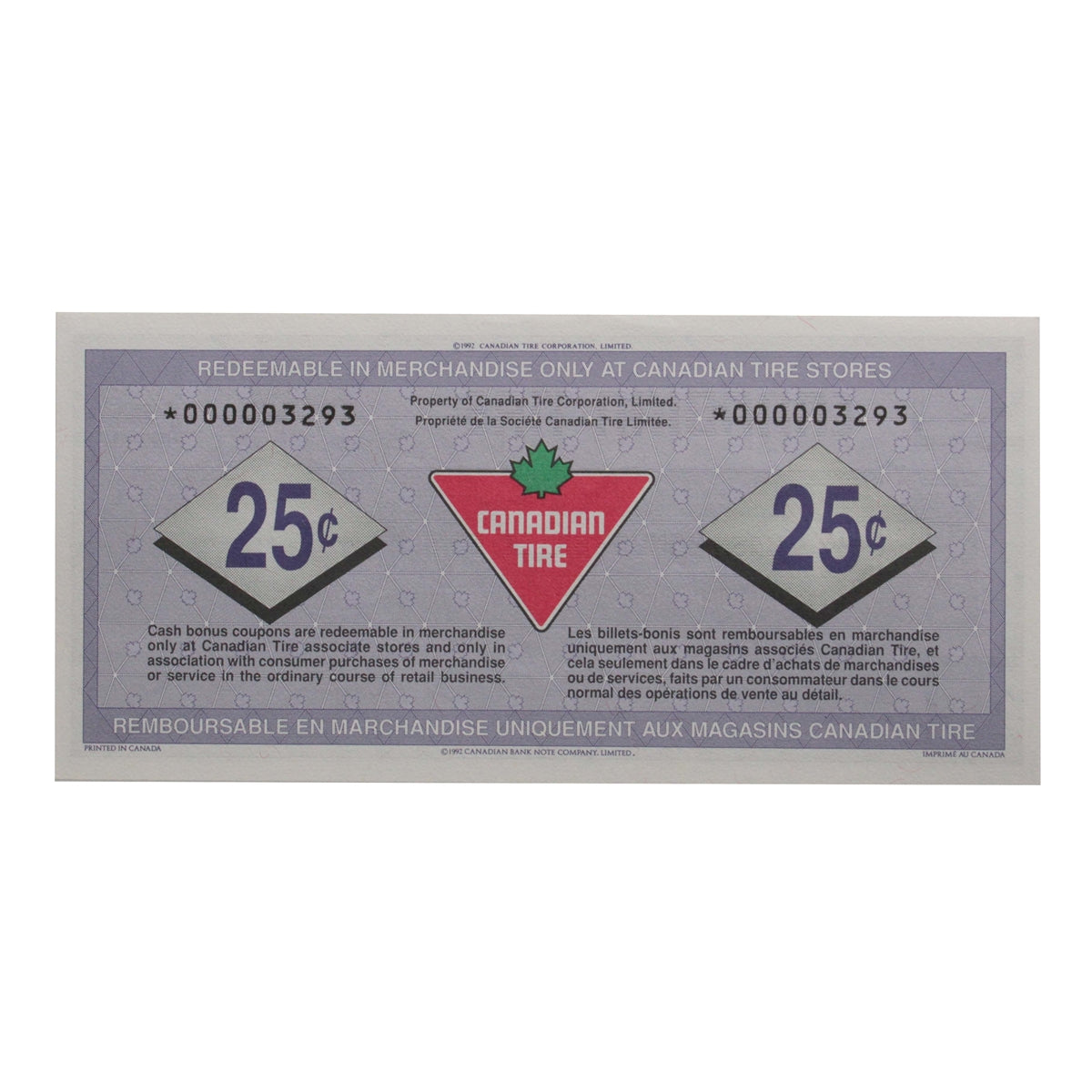S17-Da-*0 Replacement 1992 Canadian Tire Coupon 25 Cents Uncirculated