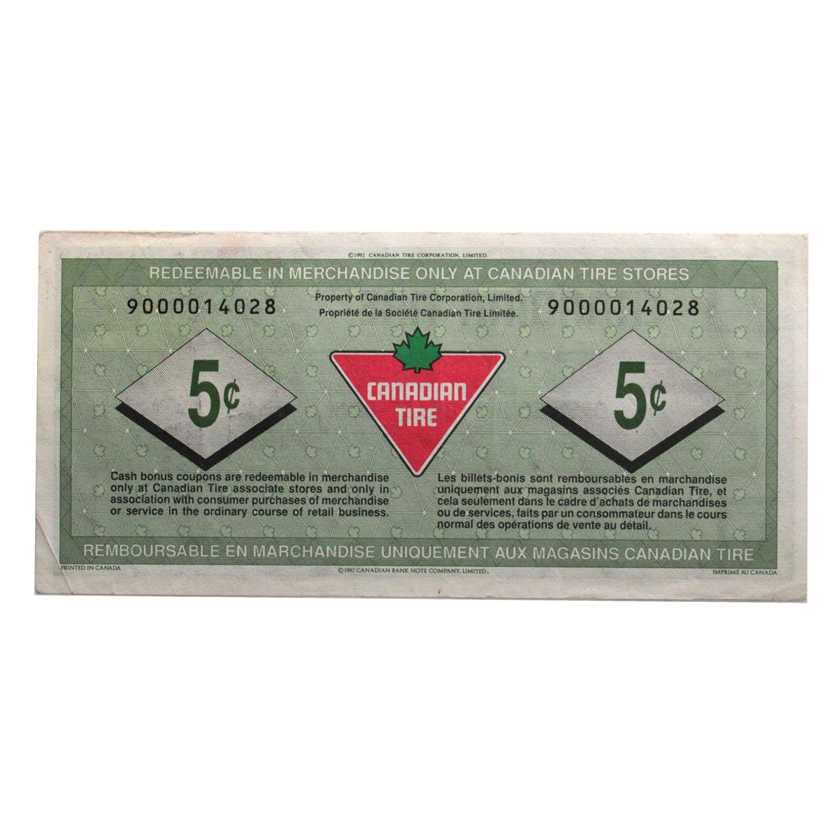 S17-Ba1-90 Replacement 1992 Canadian Tire Coupon 5 Cents VF-EF