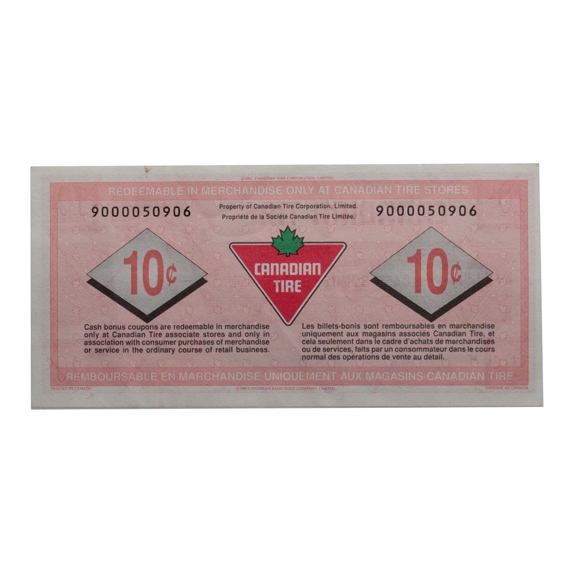 S17-Ca1-90 Replacement 1992 Canadian Tire Coupon 10 Cents Extra Fine