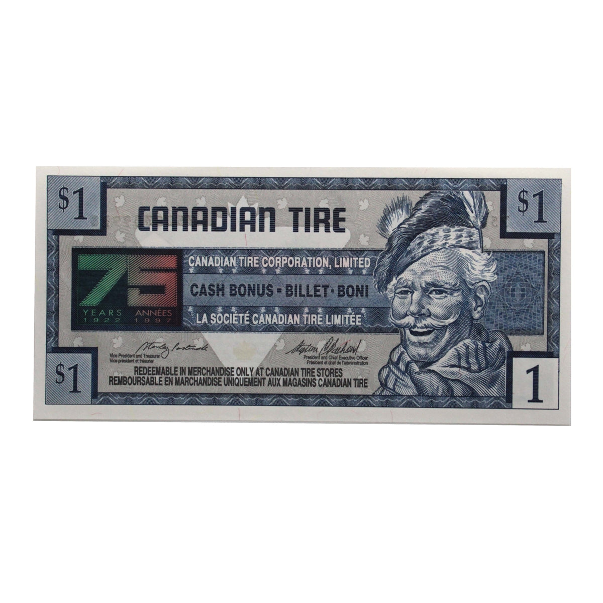 S18-F-75 1996 Canadian Tire Coupon $1.00 Uncirculated