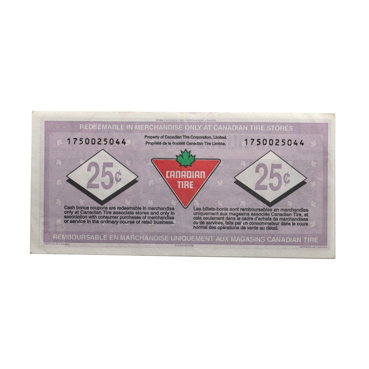 S18-Da-175 Replacement 1996 Canadian Tire Coupon 25 Cents Extra Fine