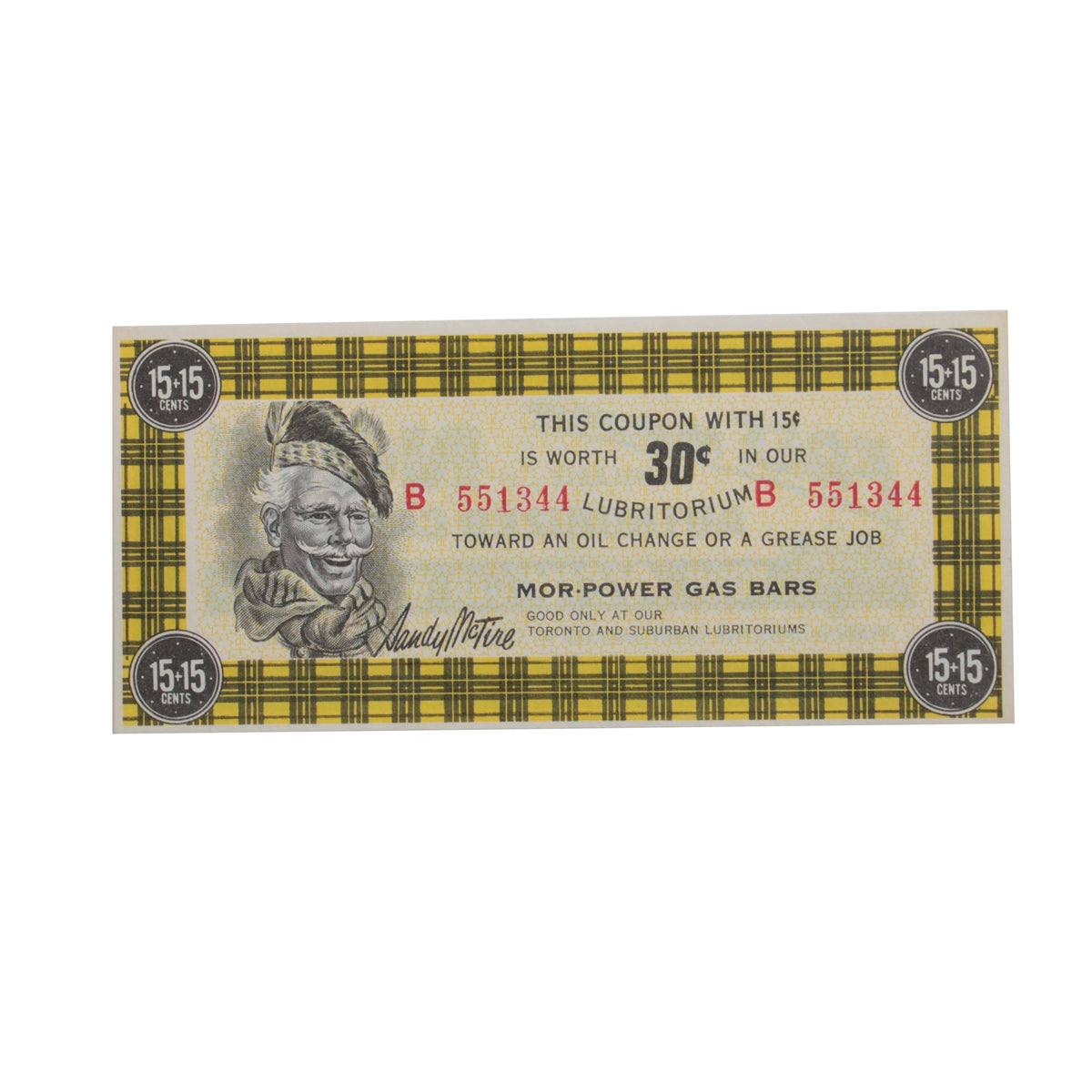 MP3B-30B1 Canadian Tire Coupon Mor-Power 15 + 15 Almost Uncirculated