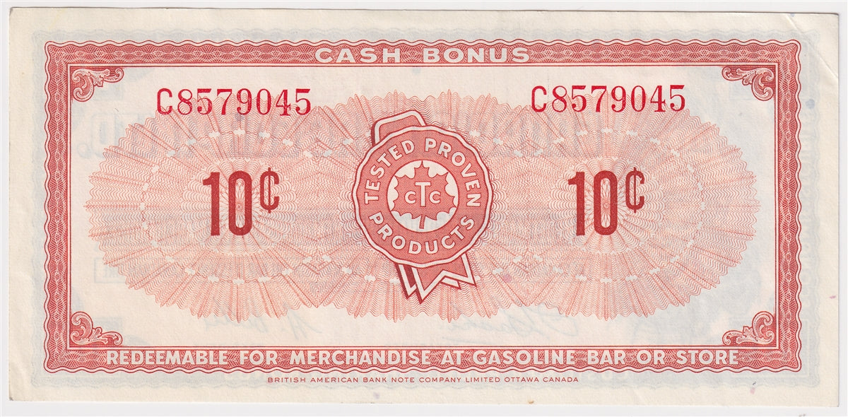 S1-C-C 1961 Canadian Tire Coupon 10 Cents Almost Uncirculated
