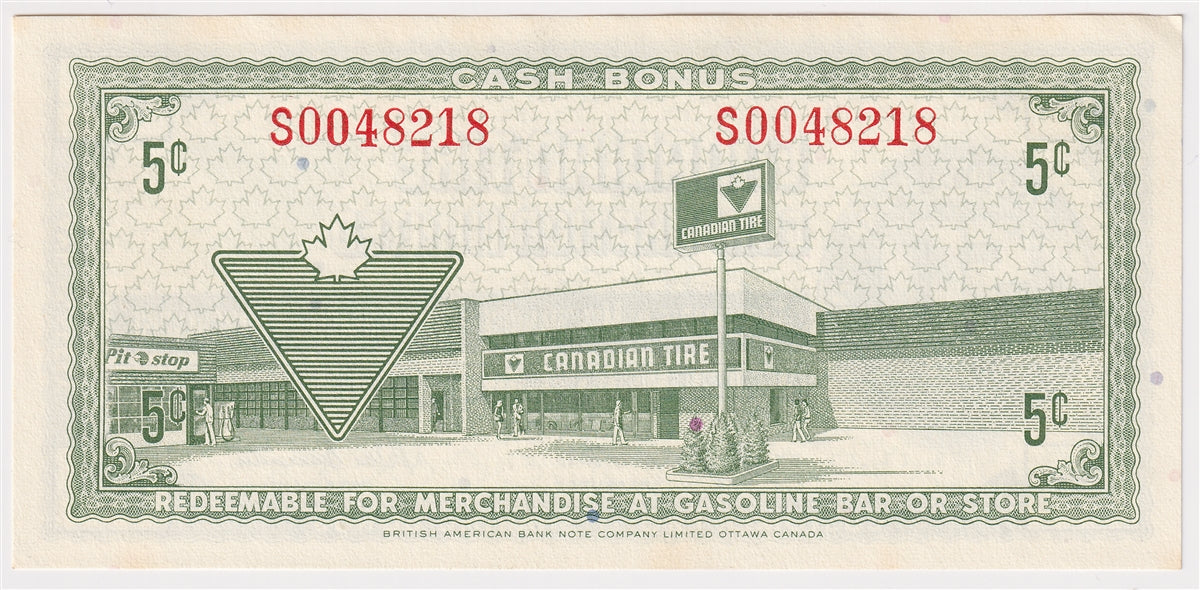 S2-B-S 1972 Canadian Tire Coupon 5 Cents Uncirculated