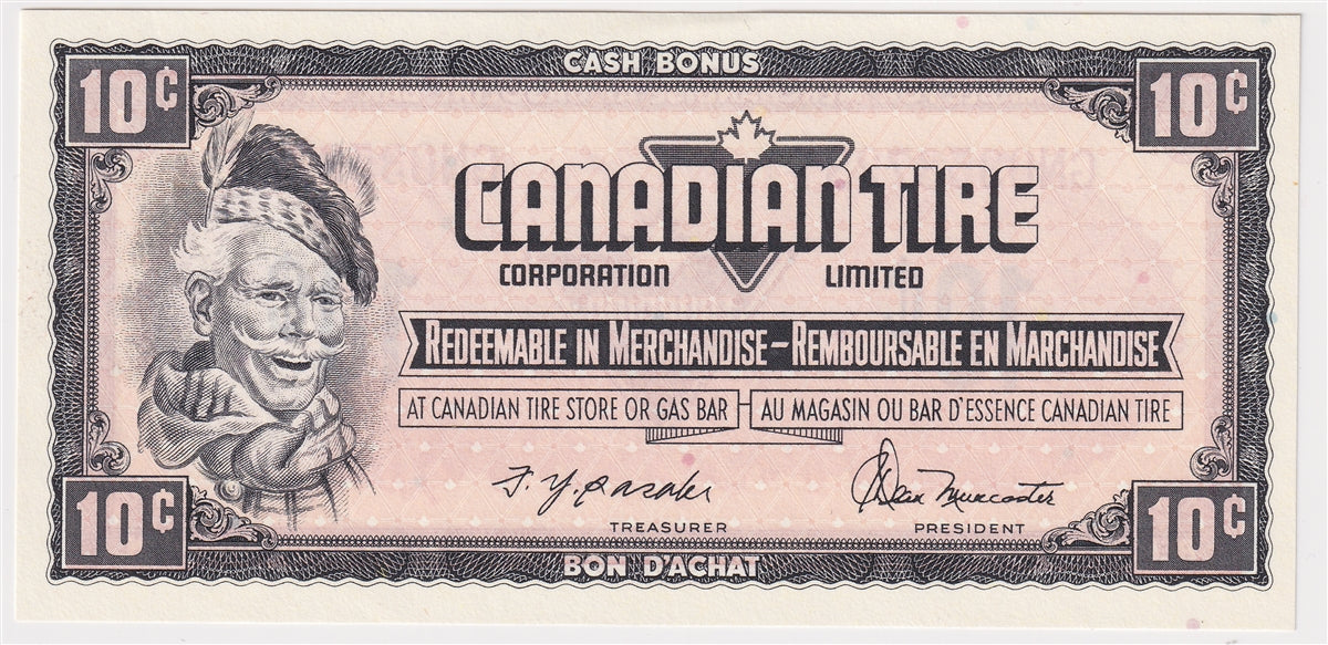 S4-C-GN 1974 Canadian Tire Coupon 10 Cents Uncirculated