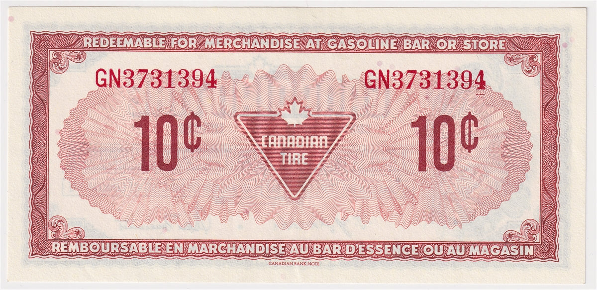 S4-C-GN 1974 Canadian Tire Coupon 10 Cents Almost Uncirculated