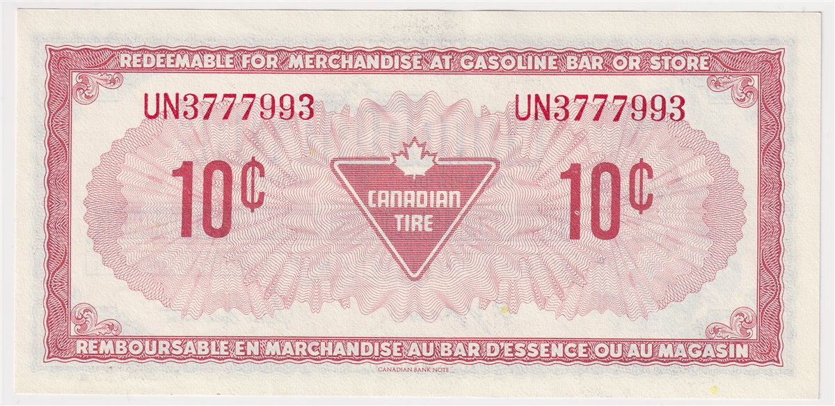 S4-C-UN 1974 Canadian Tire Coupon 10 Cents Uncirculated
