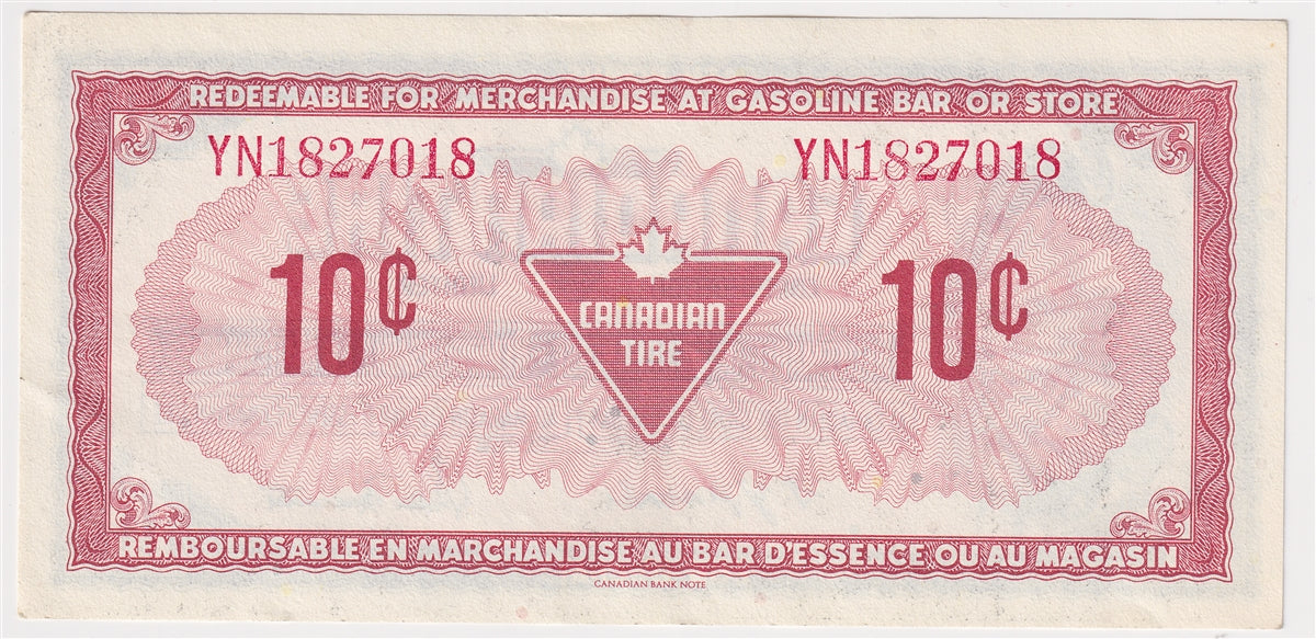 S4-C-YN 1974 Canadian Tire Coupon 10 Cents Uncirculated
