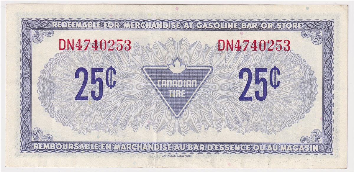 S4-D-DN 1974 Canadian Tire Coupon 25 Cents Extra Fine