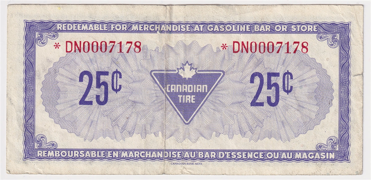 S4-Da-*DN Replacement 1974 Canadian Tire Coupon 25 Cents Very Fine (Ink and Tears)