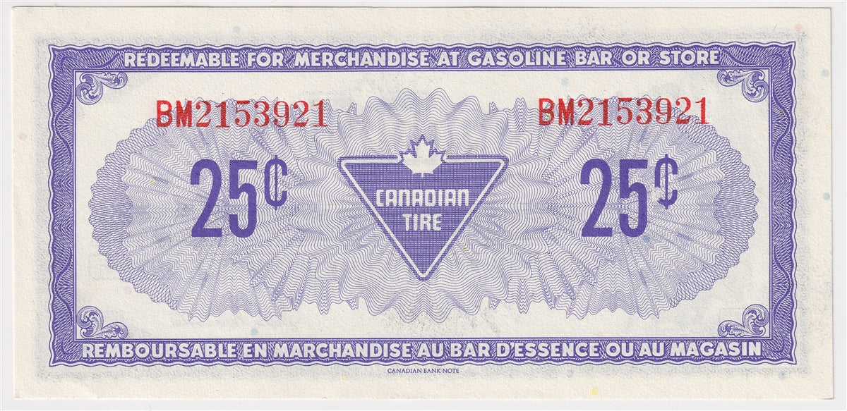 S4-D-BM2 Orange Serial # 1974 Canadian Tire Coupon 25 Cents Uncirculated