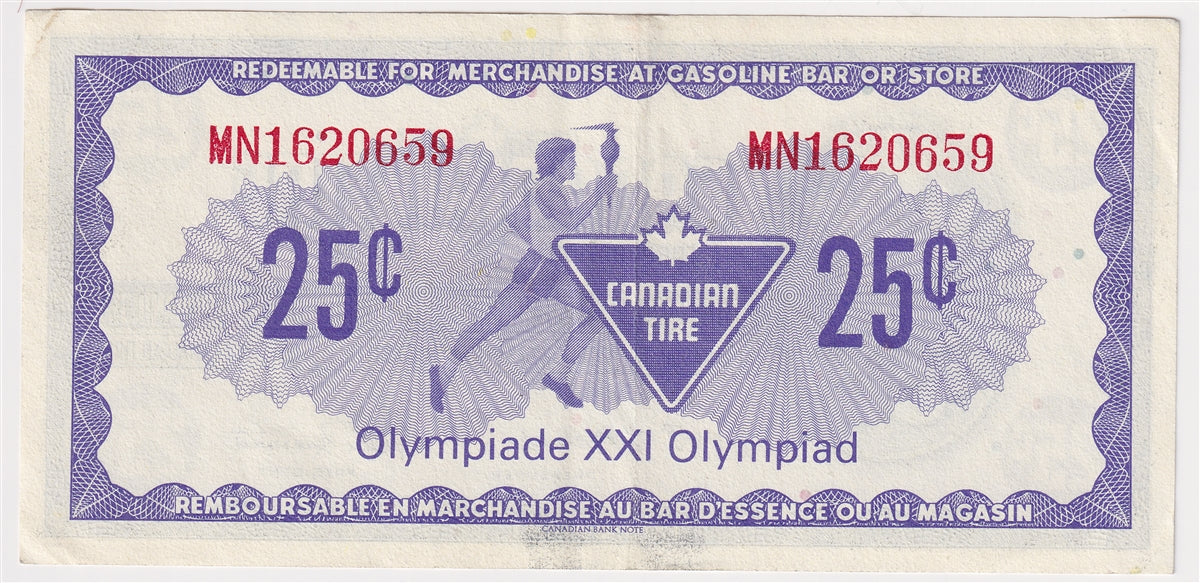 S5-D-MN 1976 Canadian Tire Coupon 25 Cents Extra Fine