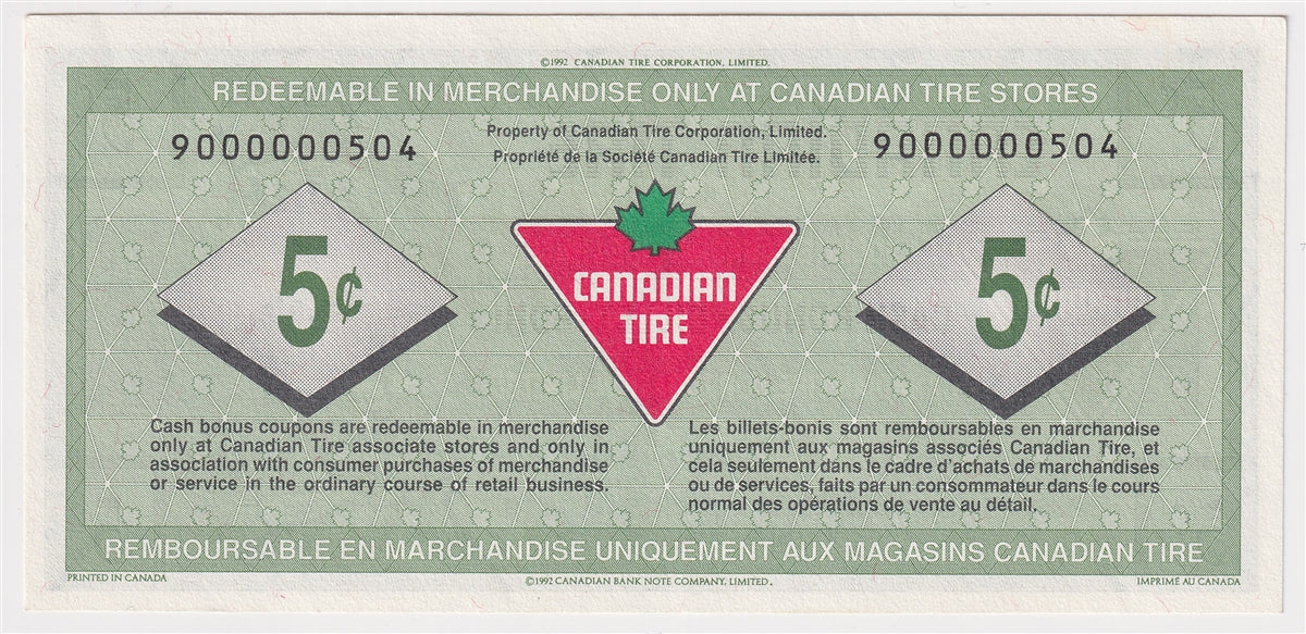 S17-Ba1-90 Replacement 1992 Canadian Tire Coupon 5 Cents Uncirculated