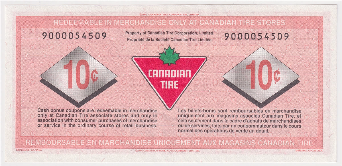 S17-Ca1-90 Replacement 1992 Canadian Tire Coupon 10 Cents Almost Uncirculated