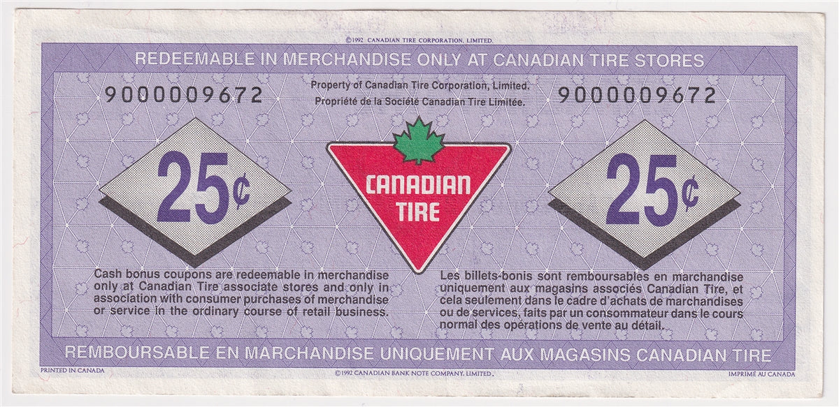 S17-Da1-90 Replacement 1992 Canadian Tire Coupon 25 Cents Almost Uncirculated