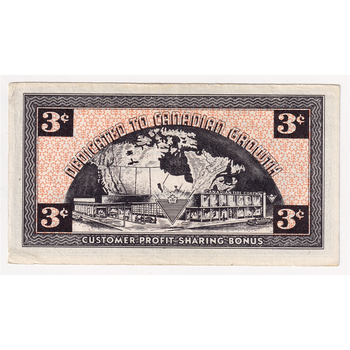 G2-C2 No Mor Power 1962 Canadian Tire Coupon 3 Cents Almost Uncirculated (Ink)