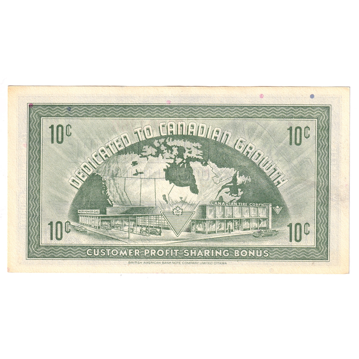 G7-B-T1 Large Serifs 1972 Canadian Tire Coupon 10 Cents Uncirculated