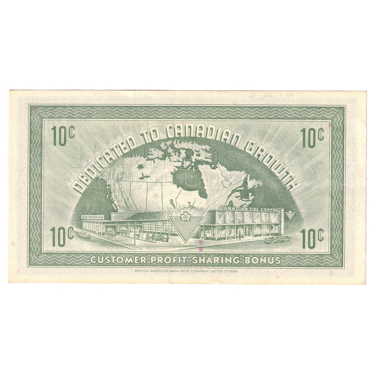 G7-B-T2 Small Serifs 1972 Canadian Tire Coupon 10 Cents Almost Uncirculated