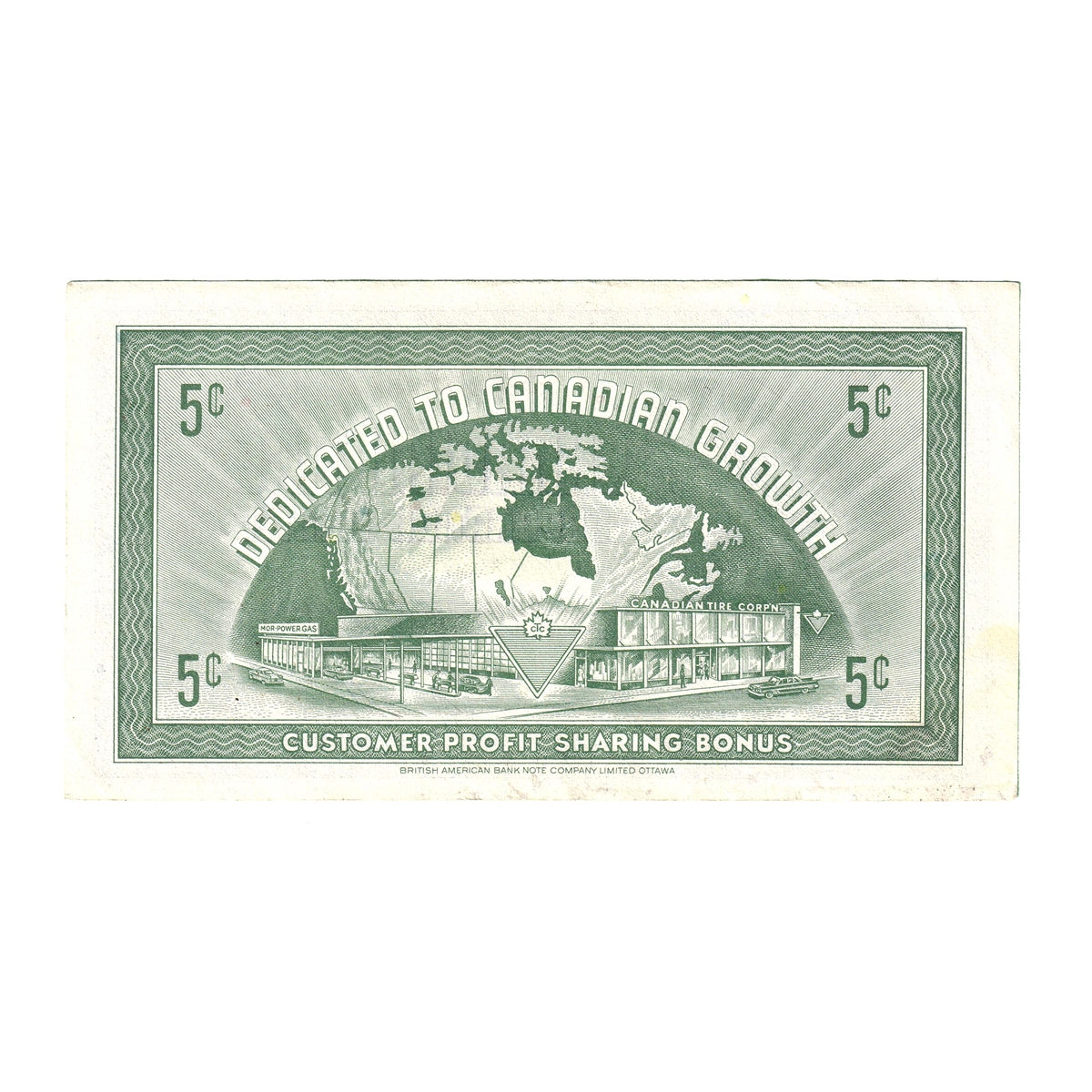 G8-A-S1 Plain S 1978 Canadian Tire Coupon 5 Cents AU-UNC