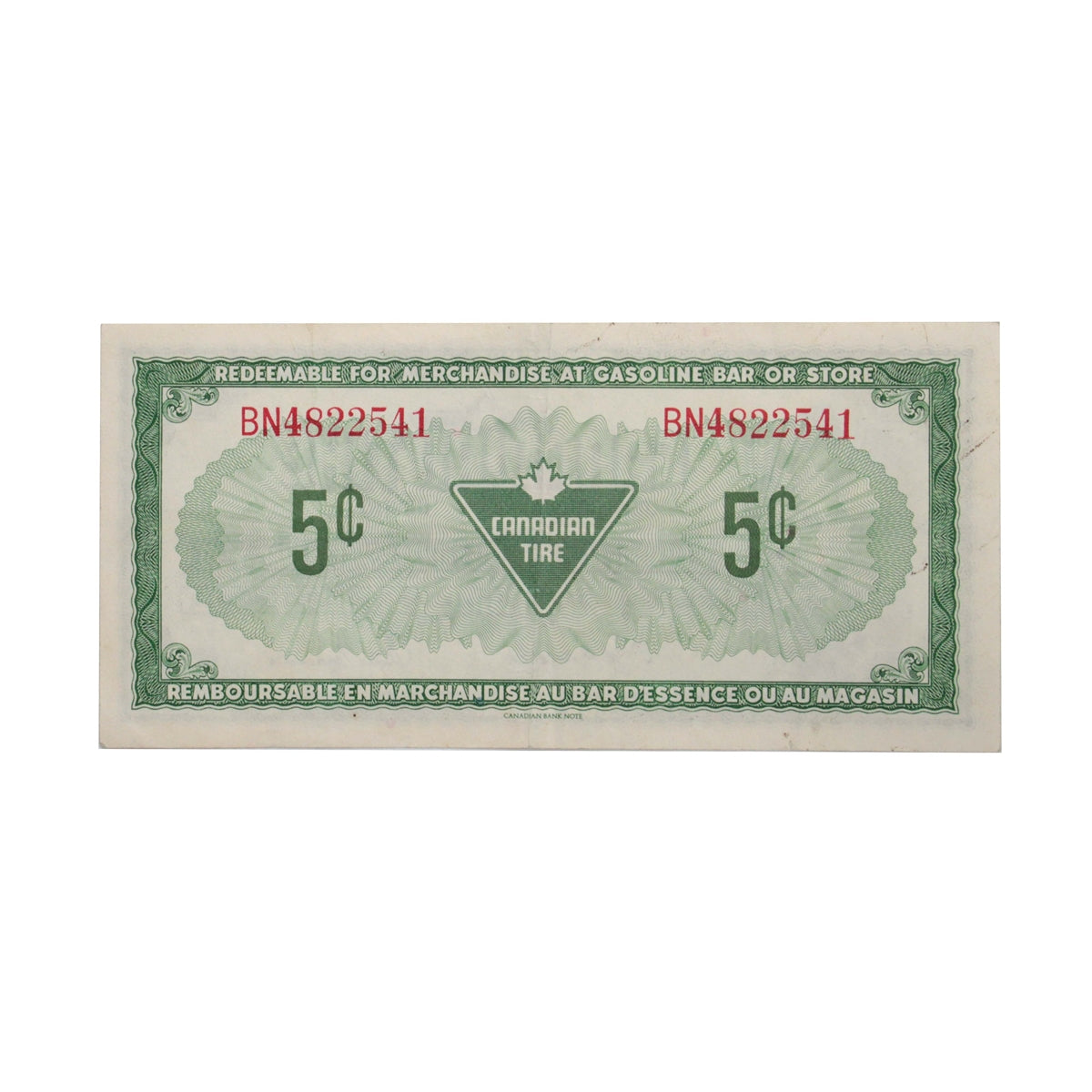 S4-B-BN 1974 Canadian Tire Coupon 5 Cents VF-EF