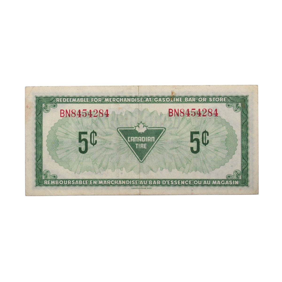 S4-B-BN 1974 Canadian Tire Coupon 5 Cents Very Fine