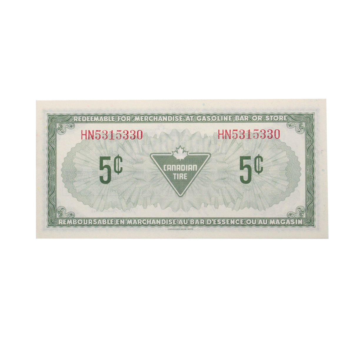 S4-B-HN 1974 Canadian Tire Coupon 5 Cents EF-AU