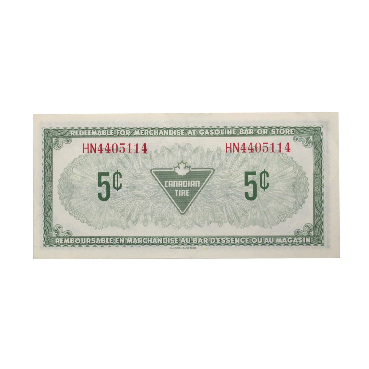 S4-B-HN 1974 Canadian Tire Coupon 5 Cents Extra Fine