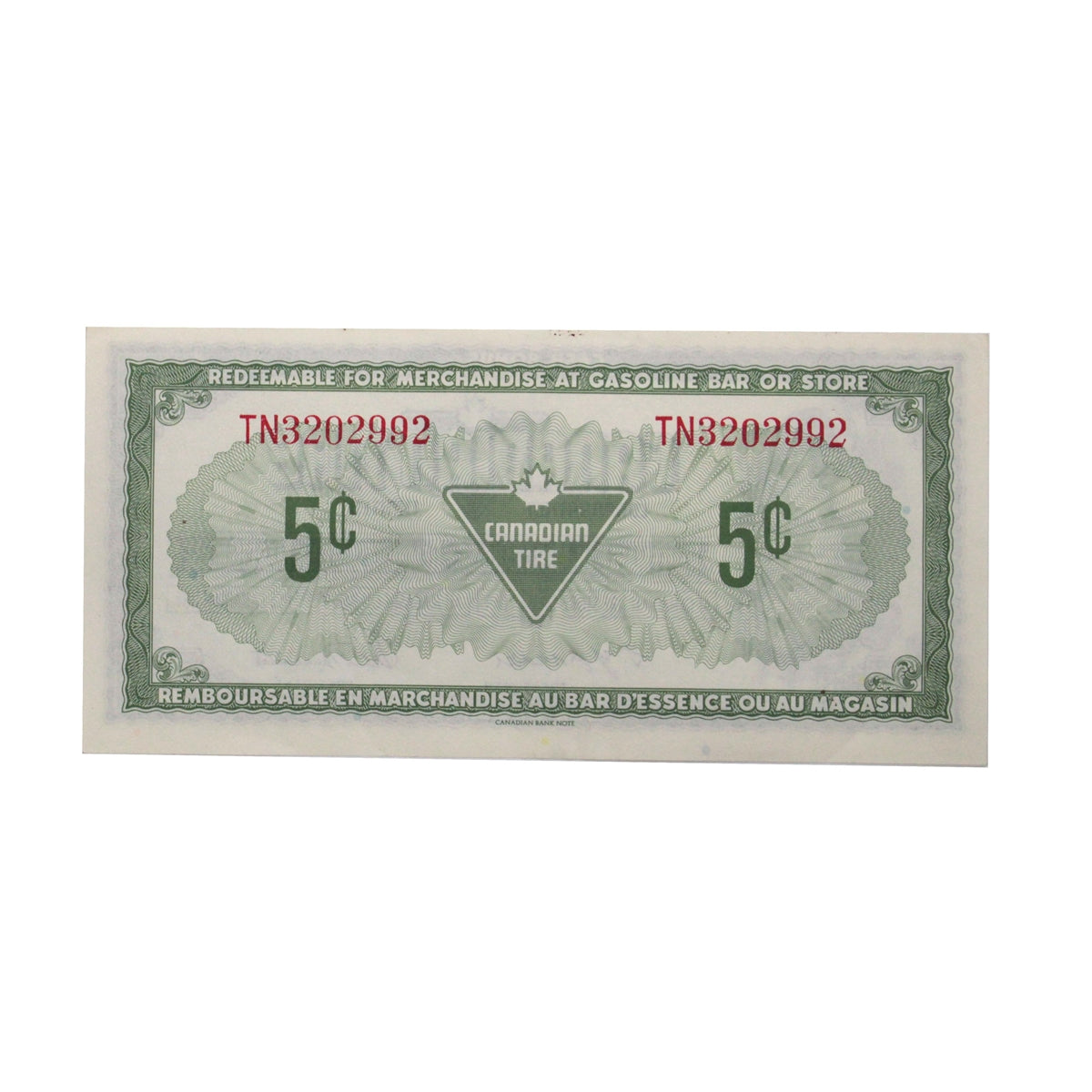 S4-B-TN1 1974 Canadian Tire Coupon 5 Cents Almost Uncirculated